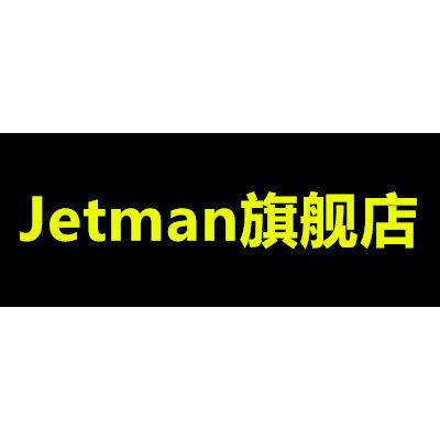jetman旗舰店 店铺LOGO