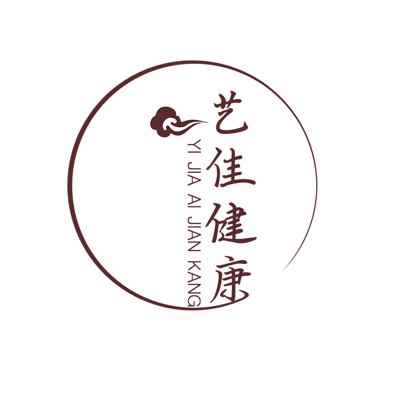 易佳艾养生堂