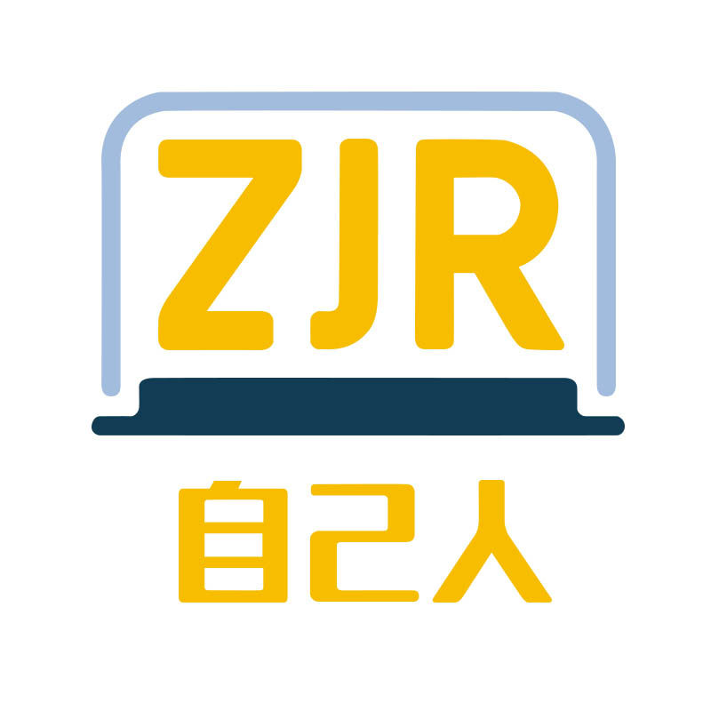自己人烘焙包装
