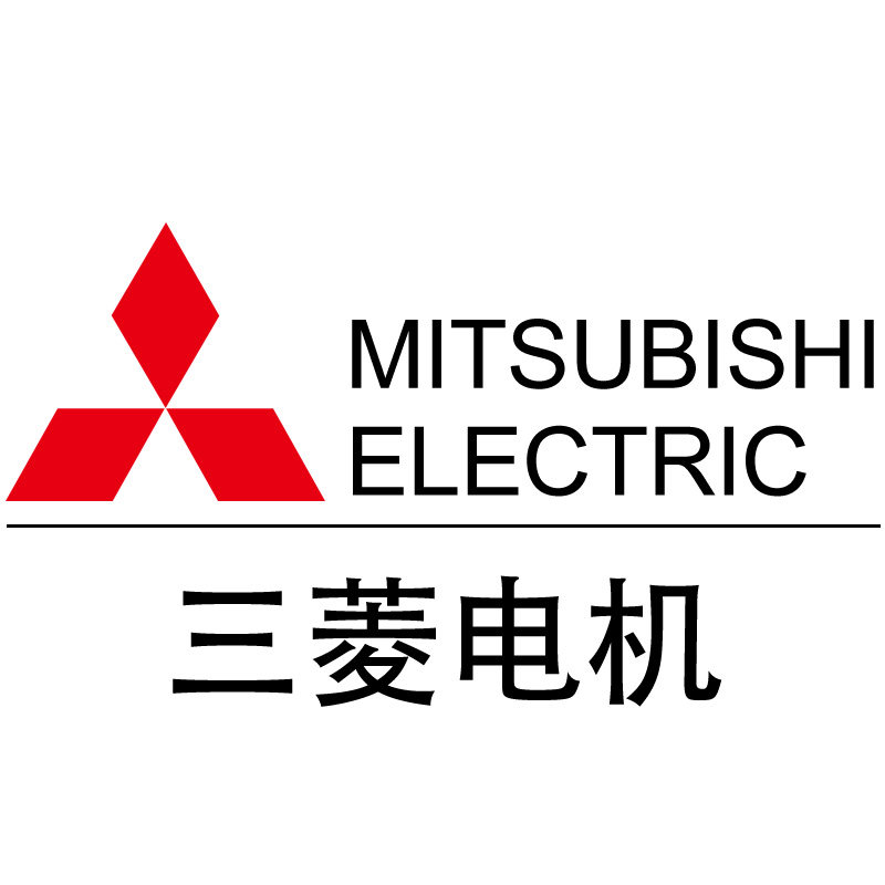 菱电工控自动化