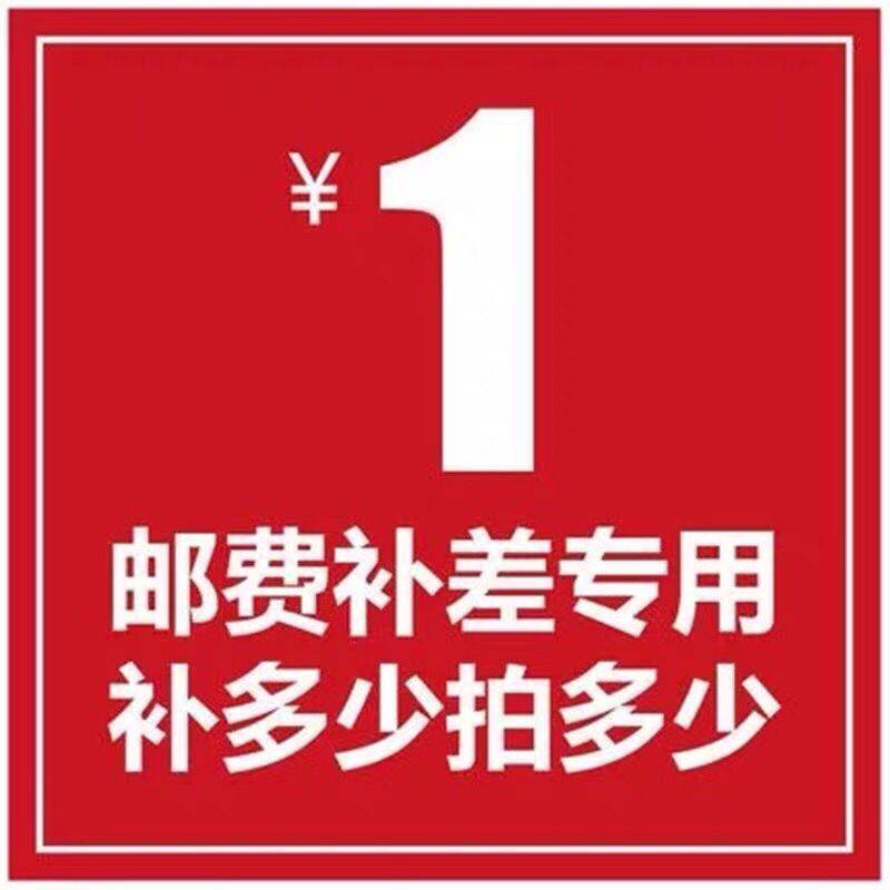 专业HIFI发烧音响配件