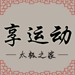 享运动运动专营店