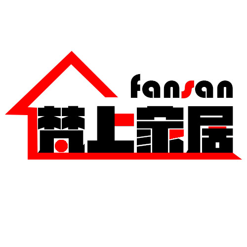 梵上家居