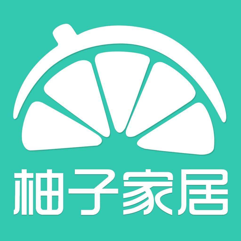 柚子创意家居百货批发超市