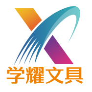学耀办公专营店