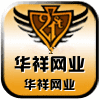 山东滨州华祥绳网