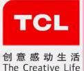 四川诚信ＴＣＬ王牌,乐华原装配件销售中心