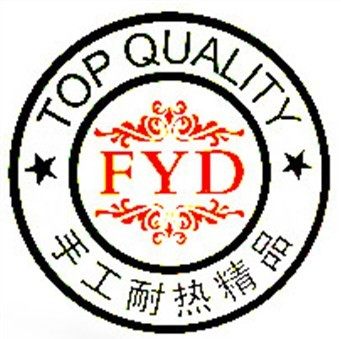 傅缘德茶具