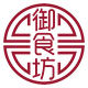 老北京御食坊