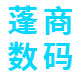 蓬商数码专营店 店铺LOGO