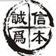 太和数码电子批发