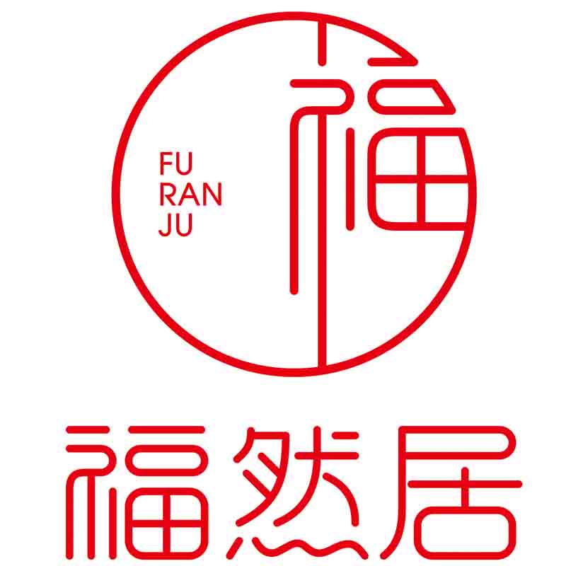 福然居旗舰店 店铺LOGO