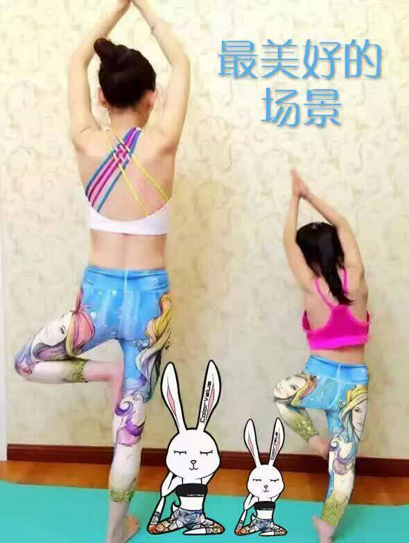 丽质伽人瑜伽服