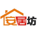 安居坊家纺