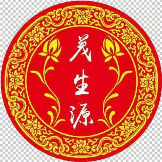 茂生源养发养生品牌店