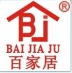 百家居装饰材料行