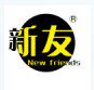 新友科技8