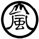 岚陶居