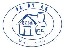 秘密小铺香港正品agnes b專櫃代購