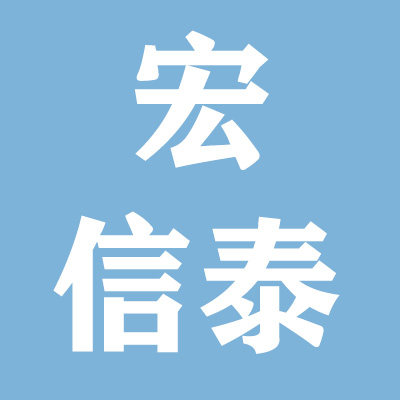宏信泰数码专营店