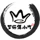 罗师傅小吃技术配方培训