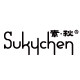 素秋sukychen