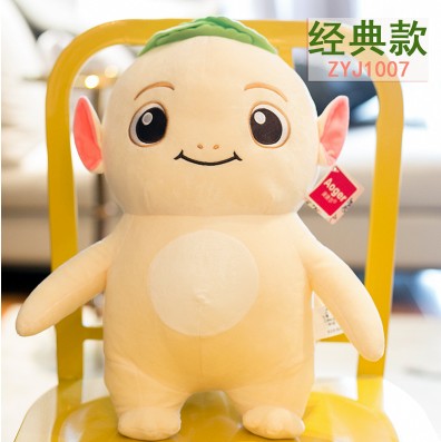 正版玩具品牌店