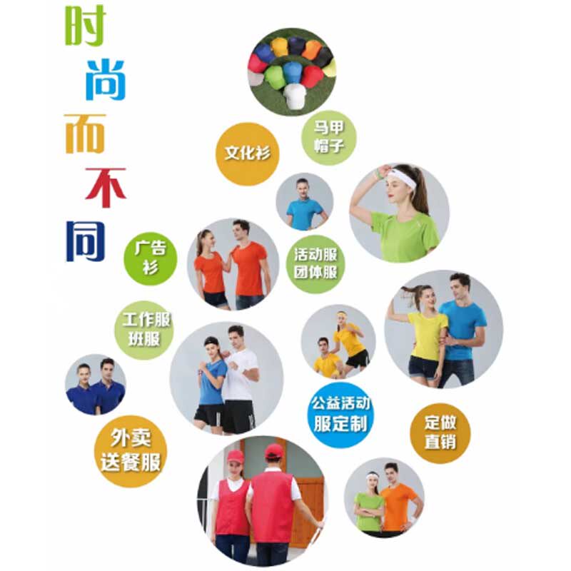 梓妍服饰有限公司 店铺LOGO