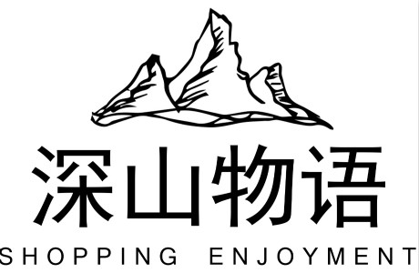 进城吧土货