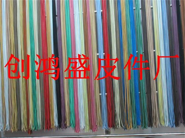 创鸿盛皮件厂