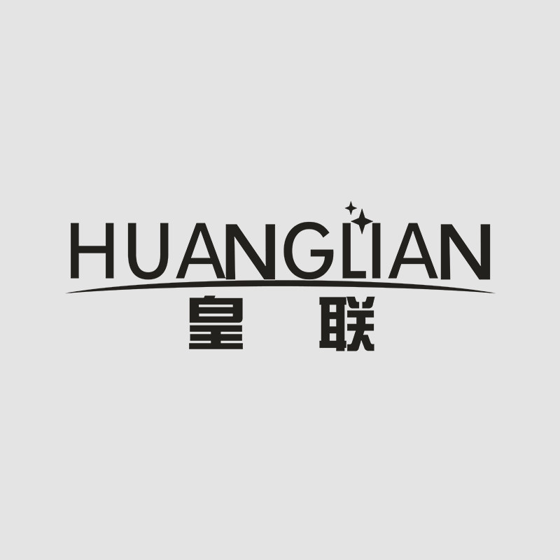 皇联办公旗舰店