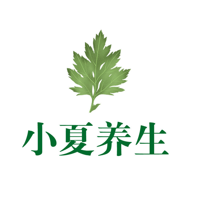小夏养生 店铺LOGO