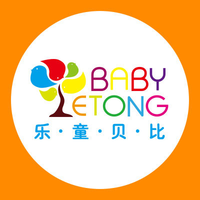 乐童贝比