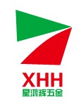 星鸿辉五金