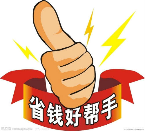 安防智控驿站泵宝暖风机仪表盒