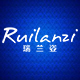 瑞兰姿旗舰店 店铺LOGO