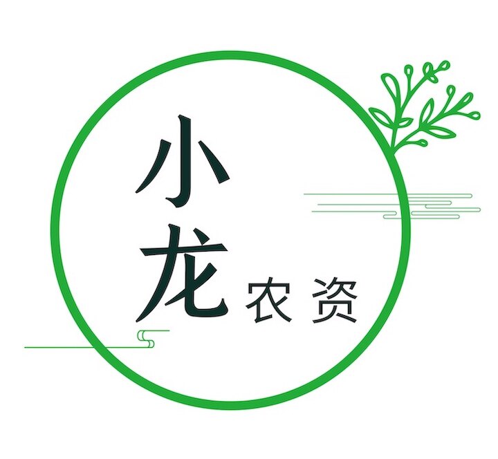 小龙农资