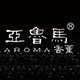 亚鲁马严选 店铺LOGO