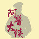 酱大侠食品 店铺LOGO