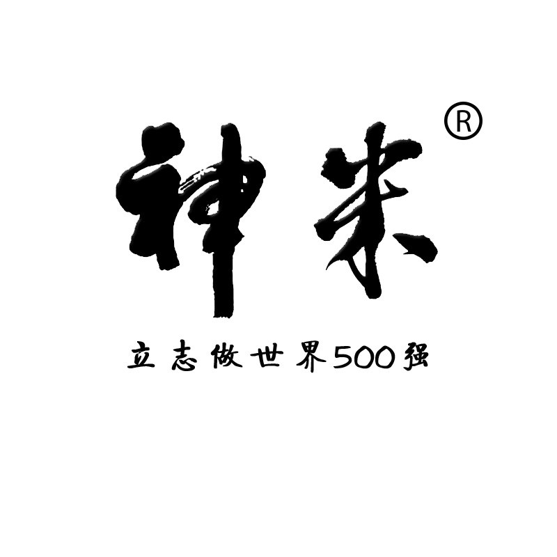 神米照明 店铺LOGO