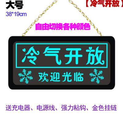 领创标识 店铺LOGO