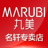 丸美名轩专卖店 店铺LOGO