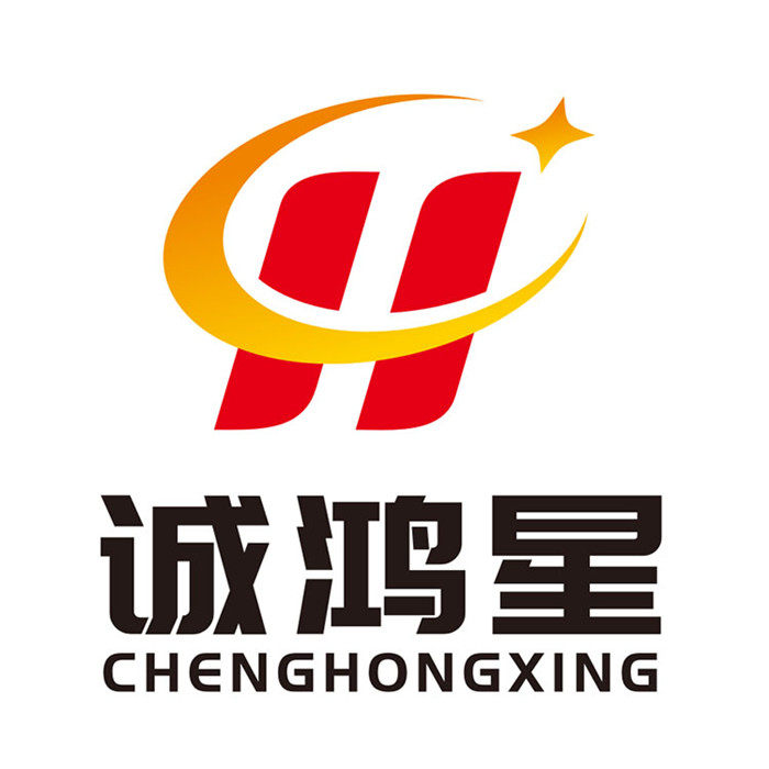 深圳市诚鸿星电子有限公司