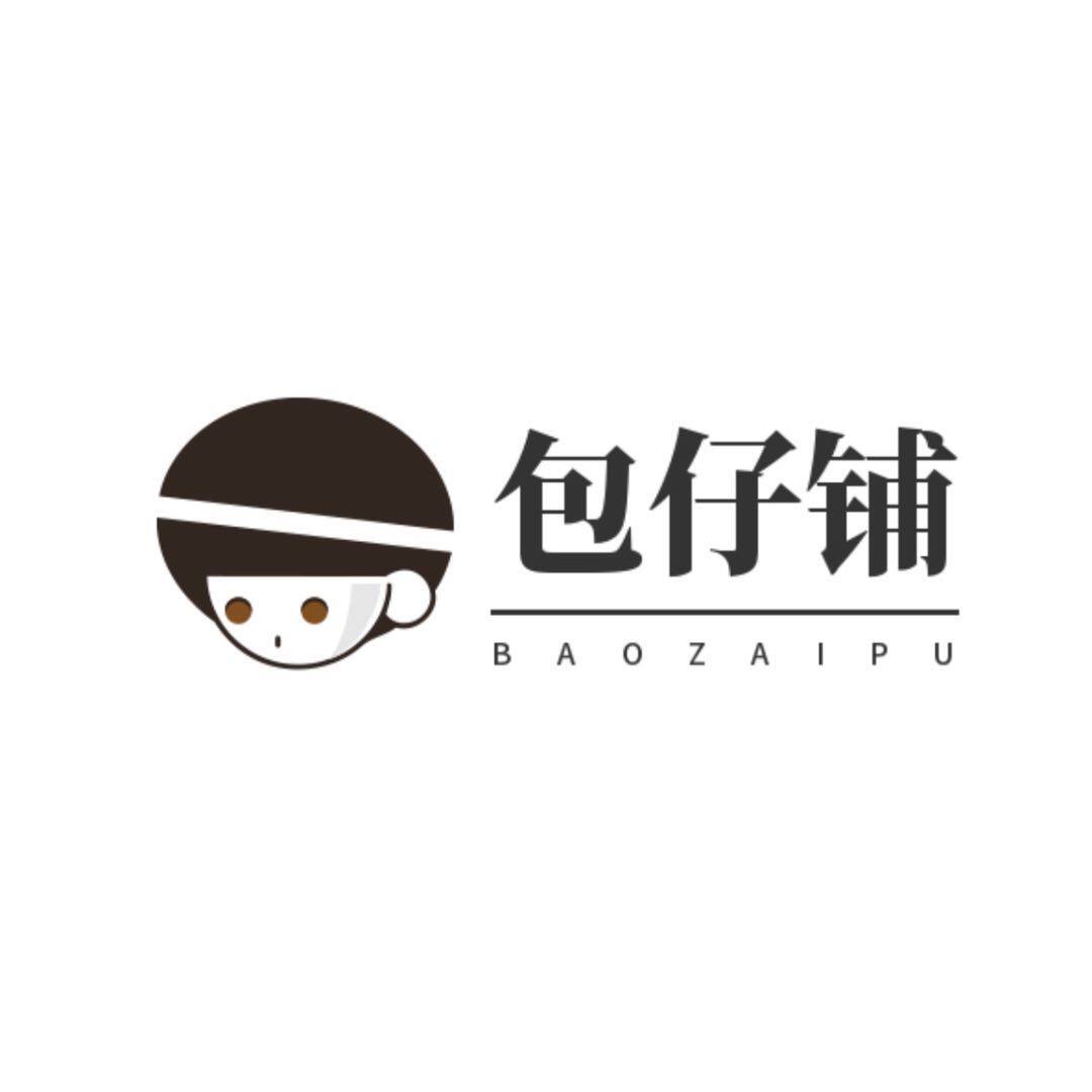 包仔铺 店铺LOGO