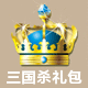 高端母婴玩具店