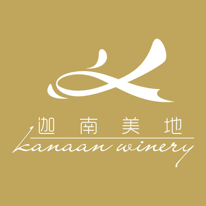 迦南美地旗舰店