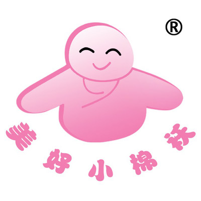 美好小棉袄