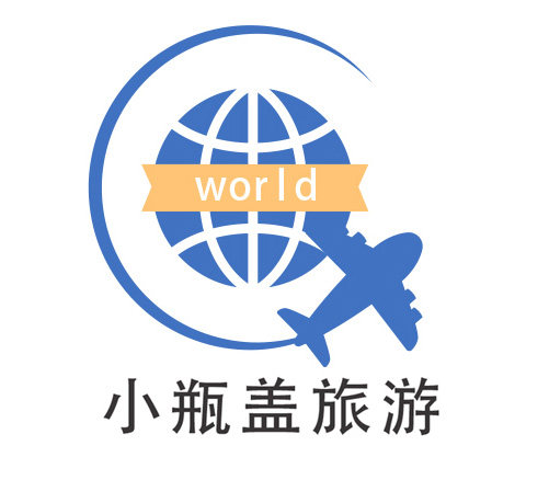 广州小瓶盖旅游专营店