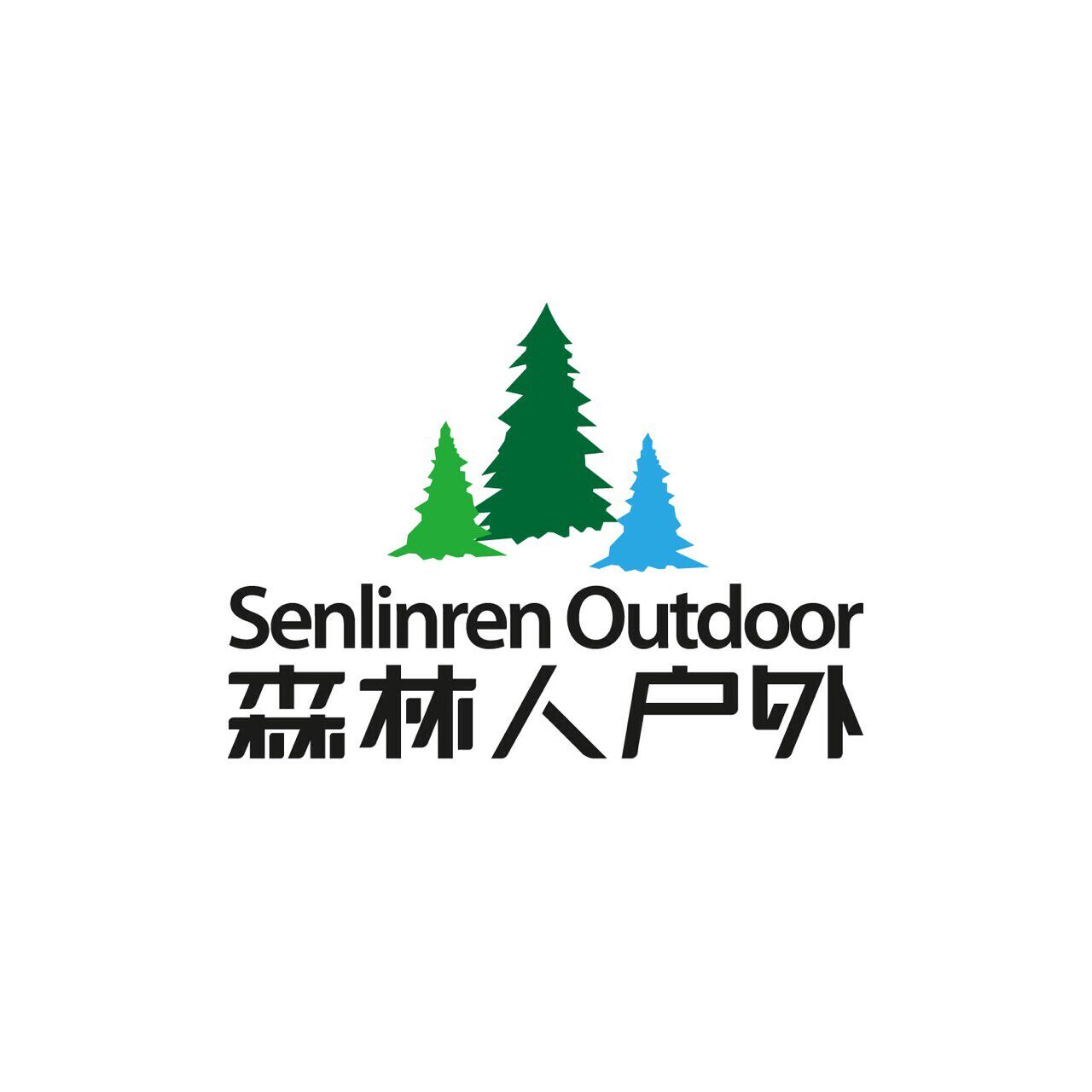 森林人户外休闲用品