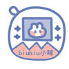 biubiu小咪